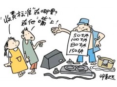 空调清洗剂，空调专用消毒剂批发