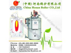河南一诺银晨燃油燃气蒸气锅炉