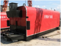 哈尔滨燃煤热水锅炉