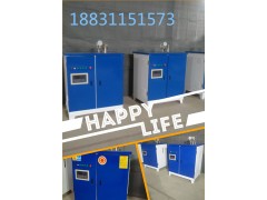 化工反应蒸汽发生器