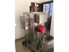 旭恩配件30KG燃油蒸汽锅炉批发价