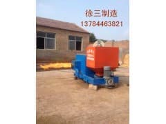 河北廊坊木屑颗粒燃烧机