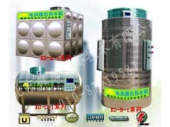 长期供应电热膜自热水箱