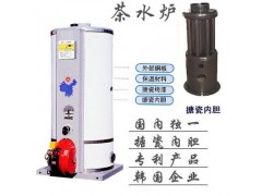 安徽省学校饮用开水锅炉专用锅炉