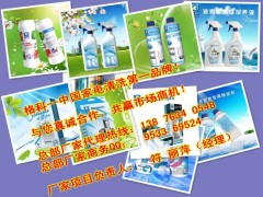 锅炉水碱清洗剂，高效锅炉清洗剂，锅炉水垢清洗剂加工