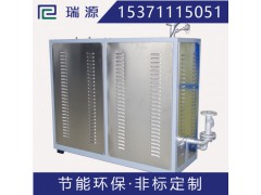 广益瑞源 热压机电加热导热油炉120kw 小型包邮