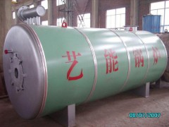 燃油导热油炉