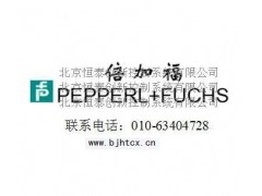 P+F编码器PVM58N-1213安全栅