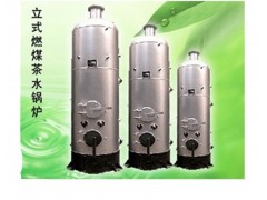 立式蒸汽锅炉