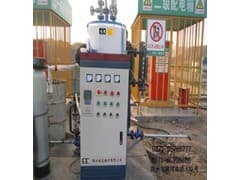 洗衣熨烫免报检电加热蒸汽锅炉