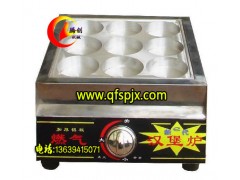 九孔燃气汉堡机,鸡蛋汉堡炉