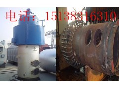 1吨煤炭气化环保锅炉