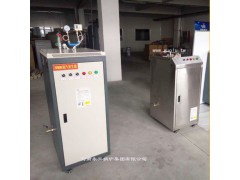 路桥养护蒸汽电锅炉72KW