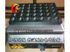 电动烤鹌鹑蛋炉,全电自动控温烤蛋炉