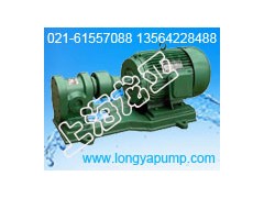 2CY29/3.6电动油泵价格