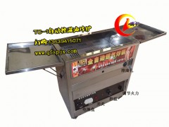 恒温燃气油炸锅,液化气油炸炉,燃气炸油条机