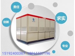 烟台##ZY-3500KW固体蓄热电锅炉