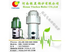 河南银晨燃煤半煤气环保蒸气锅炉
