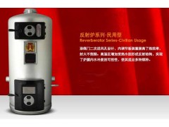 民用采暖锅炉
