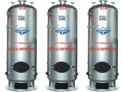 立式燃煤锅炉、泸州立式燃煤锅炉