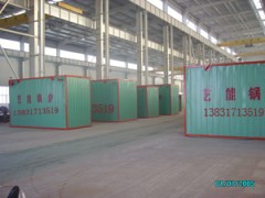 燃煤燃油燃气系列导热油炉熔盐炉余热锅炉