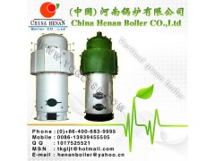 河南一诺银晨半煤气锅炉