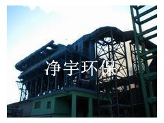 焦炉除尘器-净宇环保集设计生产销售于一体-专业值得选择