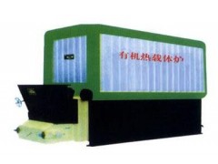 供应卧式有机热载体炉