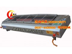 大型燃气烧烤炉,液化气烧烤炉,红外线烤面筋烤香筋炉子