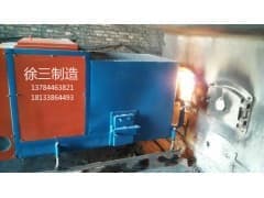 供应-优质生物质颗粒燃烧机