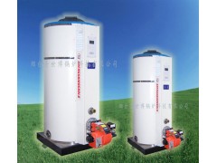 微电脑全自动数控燃油 (气)热水锅炉系列