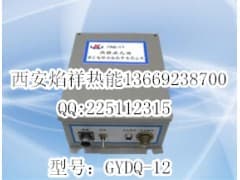 BDQ-12高能点火器