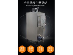 用蒸汽发生器提GAOGAN辣椒的质量