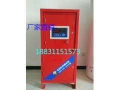 洗浴供暖两用采暖锅炉