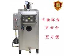 级品立式80kg燃油锅炉