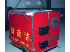 生物质蒸汽锅炉
