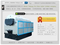 卧式燃煤热水锅炉www.ycglc.cc太康银晨锅炉