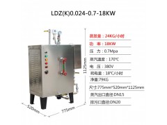 蒸龙虾蒸汽发生器yin领虾食新潮流