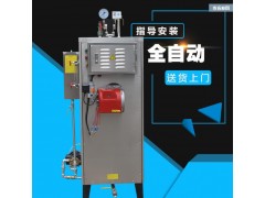 蒸汽发生器的连续排放和定期排放