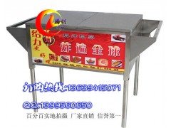 双灶节能燃气炸油条锅,液化气油炸炉,煤气油炸锅