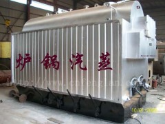 燃煤立式蒸汽锅炉（0.3吨0.5吨0.7吨1吨2吨4吨6吨）