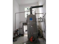 榆林电磁新能源锅炉厂家