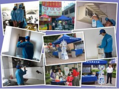 清洗锅炉赚钱商机|格科锅炉除垢剂|蒸汽锅炉水垢清洗方案