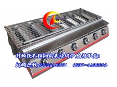 不锈钢六头燃气烧烤炉,山东烧烤炉,液化气无烟烧烤炉