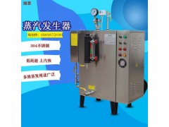 钢琴室隔音棉蒸汽发生器，用于保温和干燥