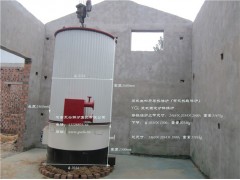 700KW60万大卡生物质导热油炉 立式有机热载体炉