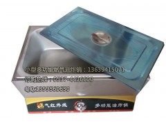 小型燃气油炸锅,炸薯塔油炸炉,液化气油炸炉