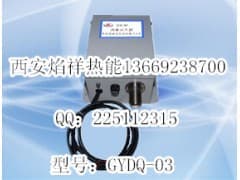 高能点火器GYDQ-03