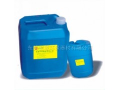 醇基燃料添加剂，生物醇油乳液，热值高、蓝白火