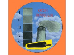 QT201型林格曼测烟望远镜